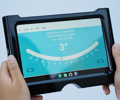 High-Efficiency & Accurate Screening